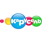 Карусель